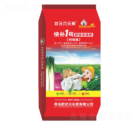 �ʠ�Ԫ���@׷ʩ�ʣ��t����-���a(b��)1̖(h��o)-��Ԫ��Ԫ��