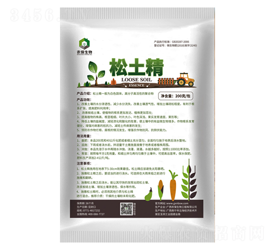 ������-�r(n��ng)������