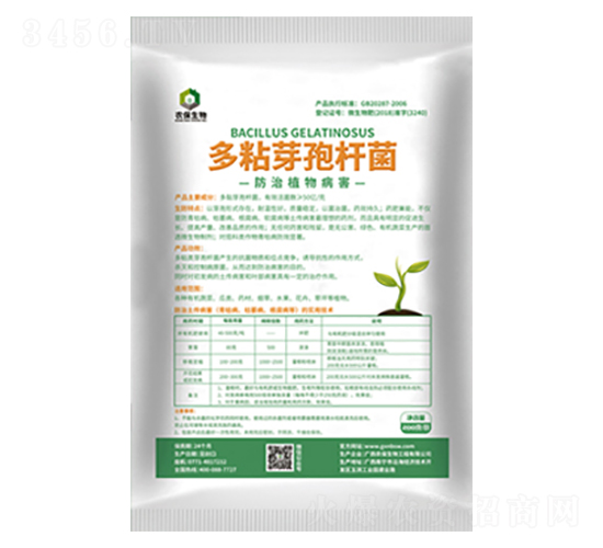 ��ճ�ѿ�ߗU��-�r(n��ng)������