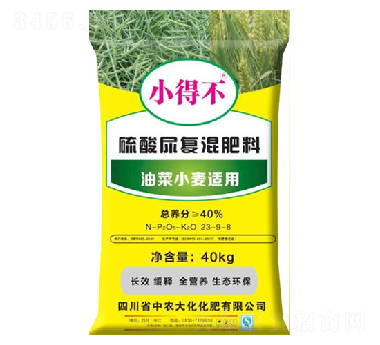 �Ͳ�С���m���������(f��)�����23-9-8-���r(n��ng)��