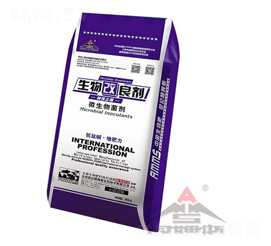 ����������A������-��ķ˹