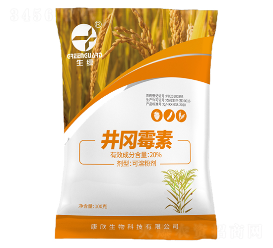 20%����ù��-��������