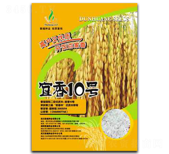 ����10̖-ˮ���N��-�ػͷN�I(y��)