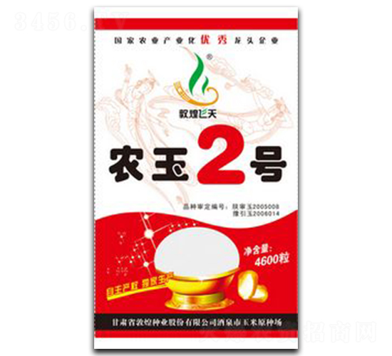 �r(n��ng)��2̖-���׷N��-�ػͷN�I(y��)