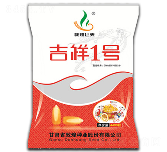 ����1̖(h��o)-���׷N��-�ػͷN�I(y��)