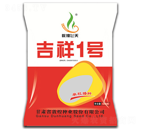 ����1̖(h��o)��4200����-���׷N��-�ػͷN�I(y��)