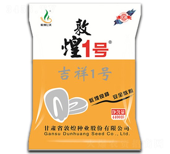 �ػ�1̖(h��o)-���׷N��-�ػͷN�I(y��)