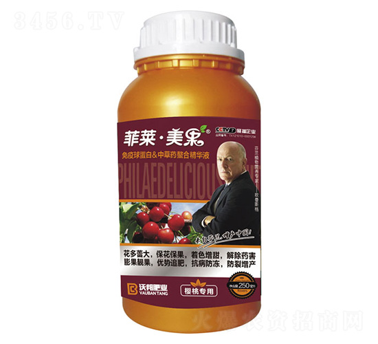 ���Ҍ��������򵰰�&�в�ˎ���Ͼ��AҺ-���R������-�ְ�ʘI(y��)