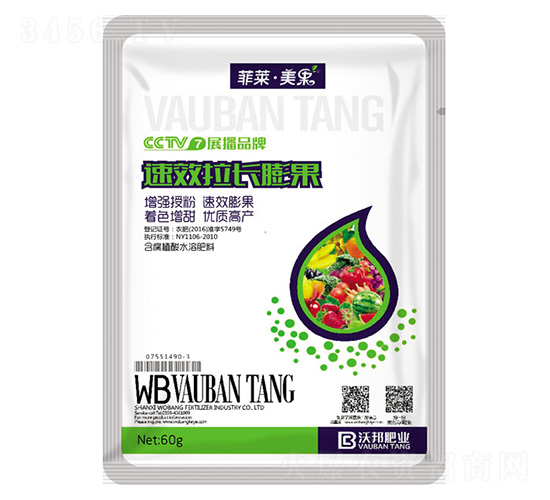 ���L(zh��ng)����~���-���R������-�ְ�ʘI(y��)