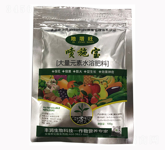 ��ʩ������Ԫ��ˮ�ܷ�-�S������