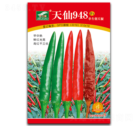 ����948-���콷�N��-ȫ�d�N�I(y��)