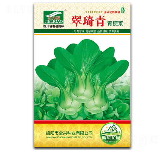 ������-��˷N��-ȫ�d�N�I(y��)