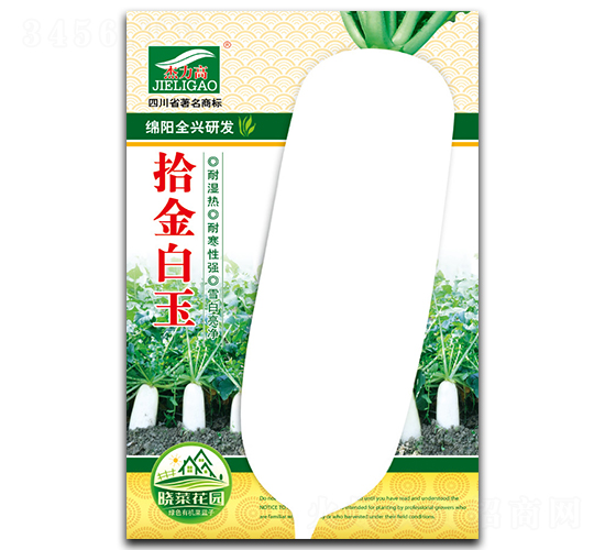 ʰ�����-�}���N��-ȫ�d�N�I(y��)