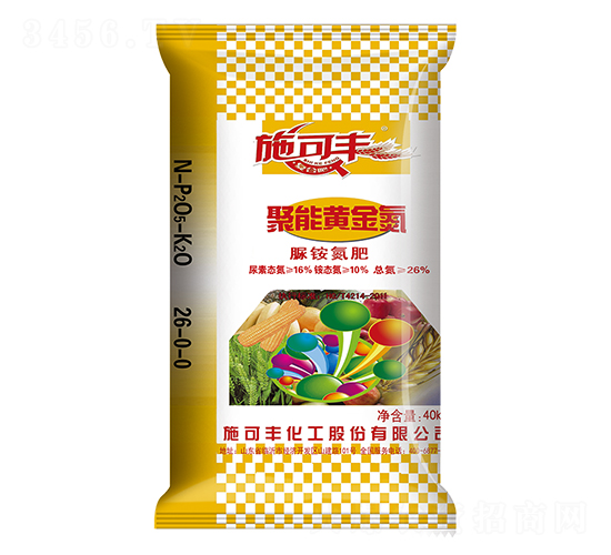 �����S��26-0-0-ʩ���S