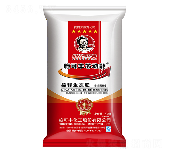 о��(d��ng)�ܿ�����B(t��i)��26-10-12-ʩ���S