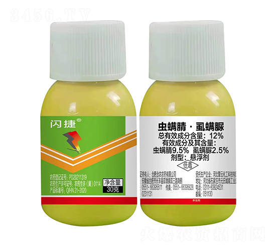 12%�x���桤ʭ����Ҹ�����30g��-�W��-�r(n��ng)���Ƅ�(chu��ng)