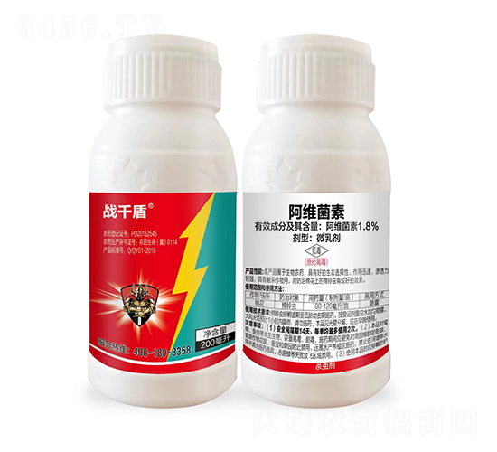 1.8%���S����΢�鄩-��(zh��n)ǧ��-�r(n��ng)���Ƅ�(chu��ng)