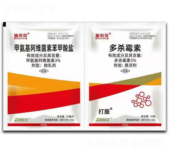 3%�װ������S���ر������}΢�鄩+5%����ù�ؑҸ���-ʩؐؐ-�r(n��ng)���Ƅ�(chu��ng)