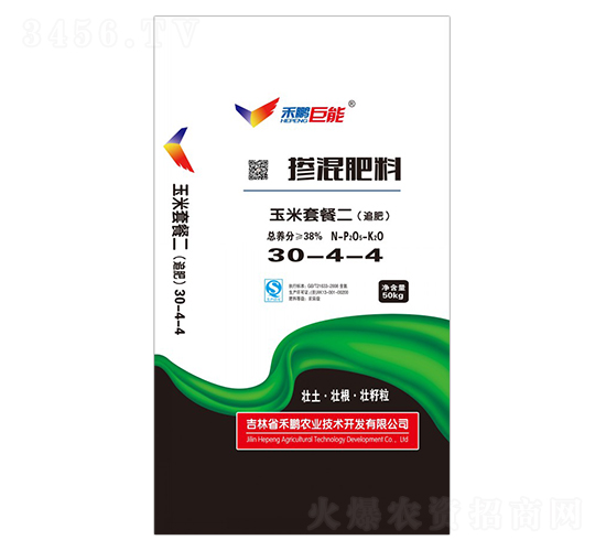 ˮ���ײͶ���׷�ʣ��ͺϷ���30-4-4-���i����-���i�r(n��ng)�I(y��)