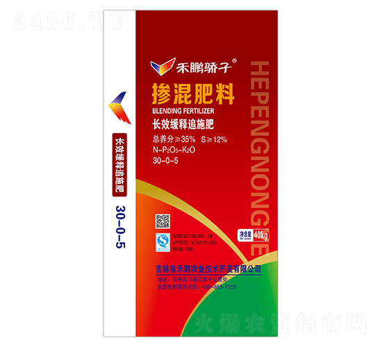 �LЧ���׷ʩ�������30-0-5-���i���-���i�r(n��ng)�I(y��)