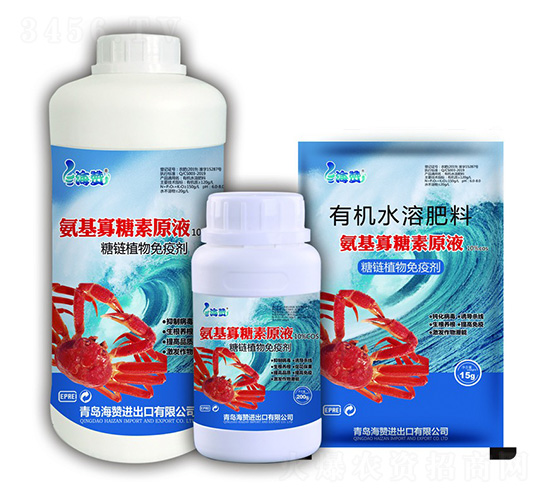 ����������ԭҺ-���ֲ�����߄�-��ٝ