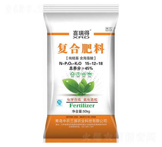 ��(f��)�Ϸ���15-12-18-ϲ���-���r(n��ng)��Դ