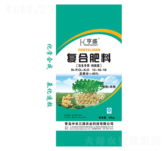 �������ÏͺϷ���13-16-16-��ʢ-���r��Դ