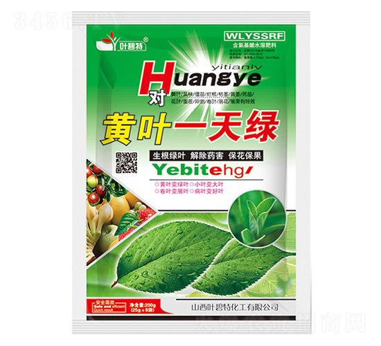 �S�~һ��G-�~����