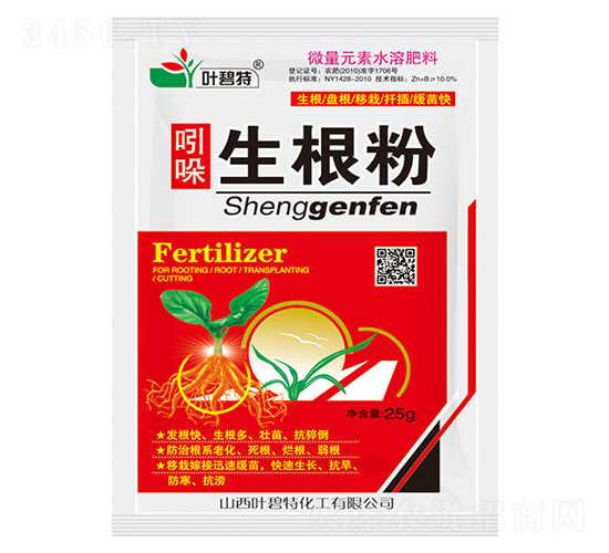 ����������-�~����