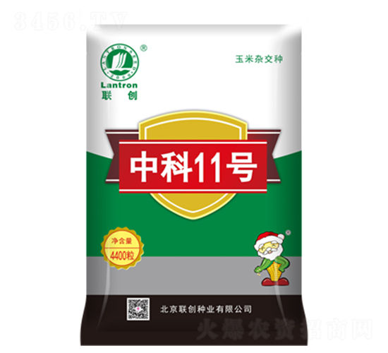 �п�11̖(h��o)-���׷N��-(li��n)��(chu��ng)�N�I(y��)