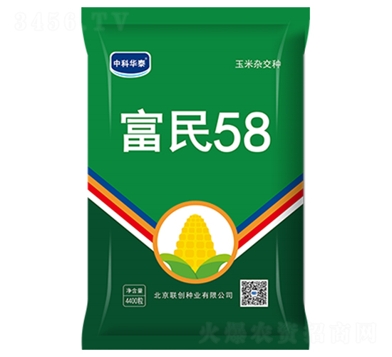 ����58-���׷N��-(li��n)��(chu��ng)�N�I(y��)