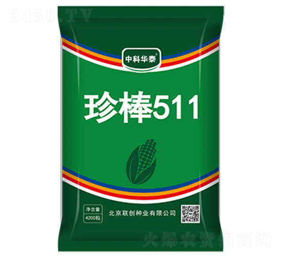 ���511-���׷N��-(li��n)��(chu��ng)�N�I(y��)