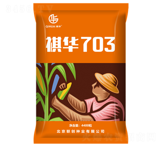 ���A703-���׷N��-(li��n)��(chu��ng)�N�I(y��)