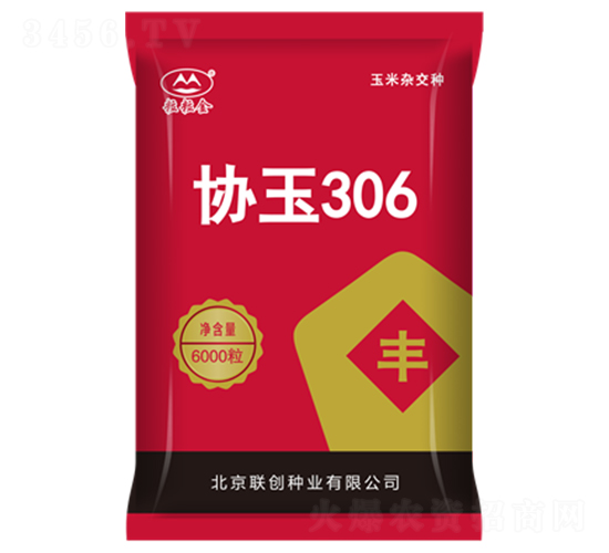 �f(xi��)��306-���׷N��-(li��n)��(chu��ng)�N�I(y��)