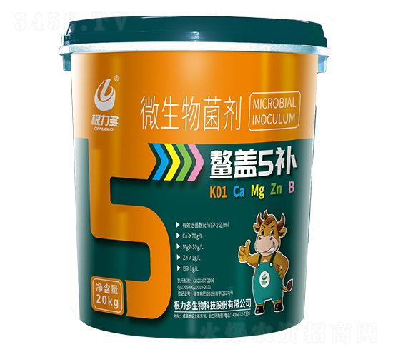 ΢�������-���w5�a(b��)-������