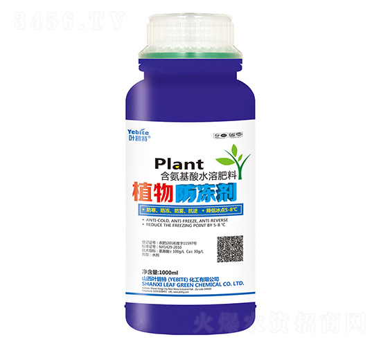 1000mlֲ�������-�~����