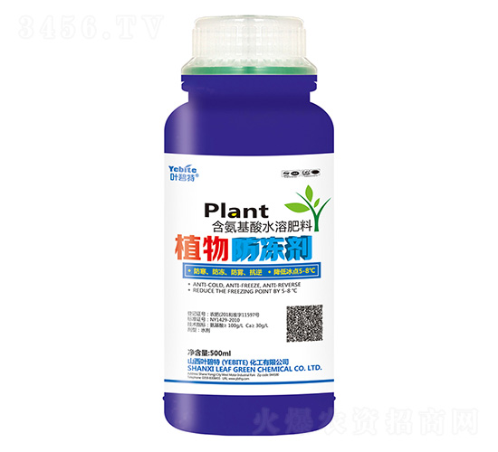 500mlֲ�������-�~����