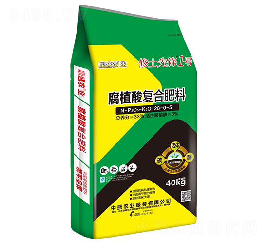 ��ֲ���(f��)�Ϸ���28-0-5-�������h1̖(h��o)-��ʢ�r(n��ng)�I(y��)