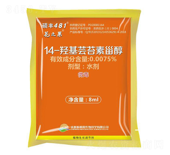 14-�u���|̦���޴�-��֮��-����܎���r(n��ng)�I(y��)