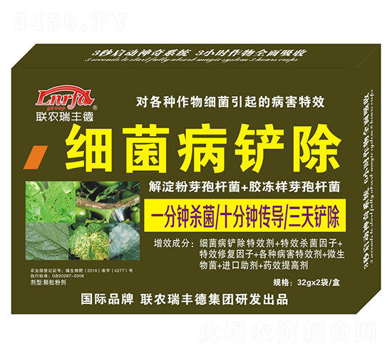 ΢�����-��(x��)�����P��-���S��