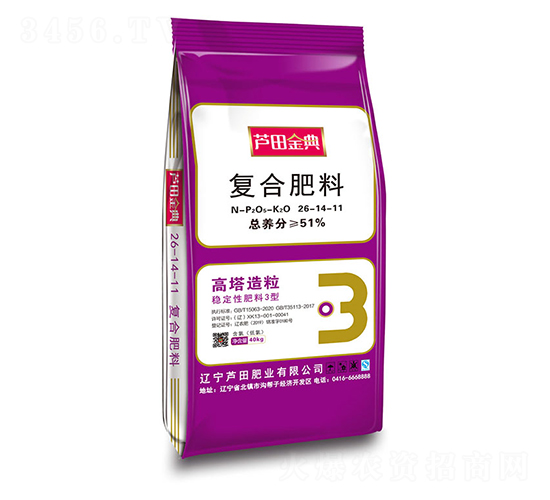 �ͺϷ���26-14-11-�J����-�J��