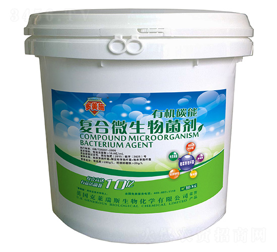 �ЙC̼�܏�(f��)��΢�������-����ʩ�ʘI(y��)