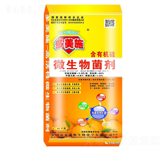 ���ЙC(j��)��΢�������-����ʩ�ʘI(y��)