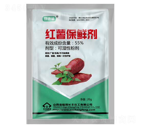 �t�����r��-�G����-�L�S����