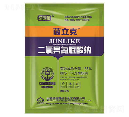 20g���Ȯ��������c-������-�G����-�L(zh��ng)�S����