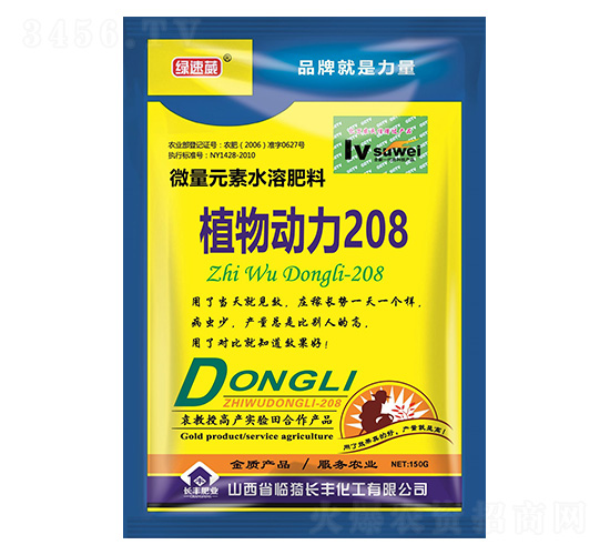 150gֲ���(d��ng)��208-�G����-�L�S����