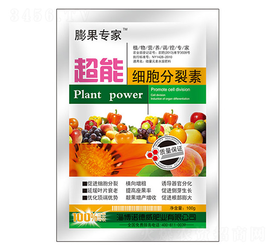 ���ܼ���������-�Z����