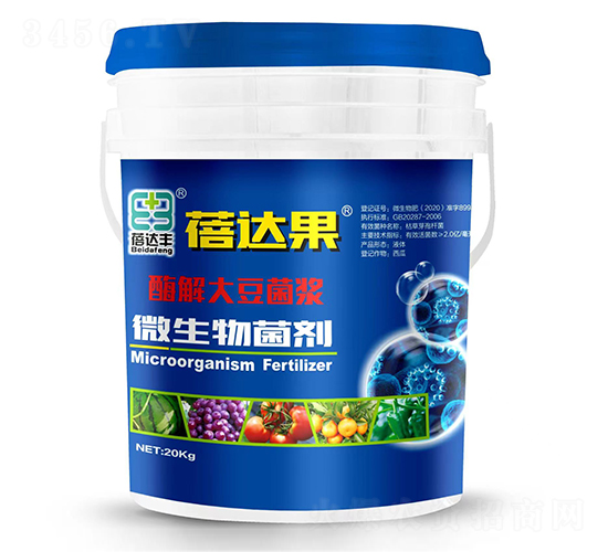 ø��󶹾��{΢�������-���_(d��)��-���_(d��)�S