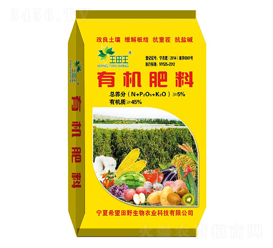 �ЙC����-������-ϣ����Ұ