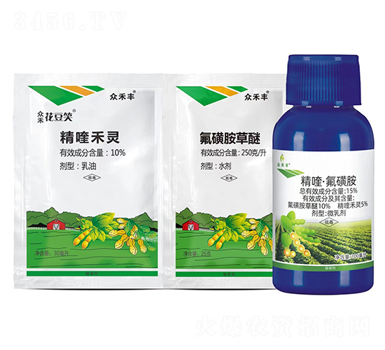 �����󶹳����ײ�-�����S-�������r(n��ng)